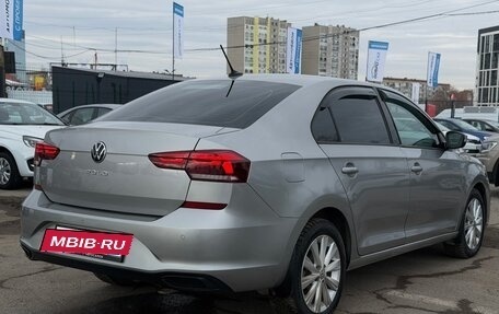 Volkswagen Polo VI (EU Market), 2021 год, 1 739 000 рублей, 6 фотография