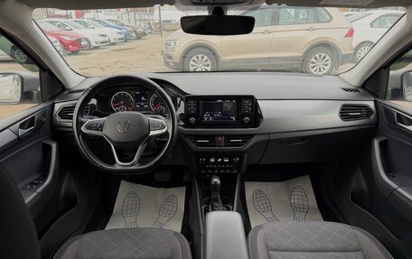 Volkswagen Polo VI (EU Market), 2021 год, 1 739 000 рублей, 22 фотография