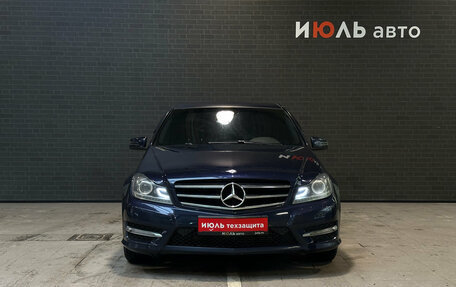 Mercedes-Benz C-Класс, 2013 год, 1 440 000 рублей, 2 фотография