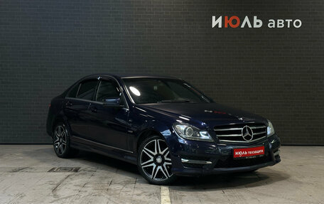 Mercedes-Benz C-Класс, 2013 год, 1 440 000 рублей, 3 фотография