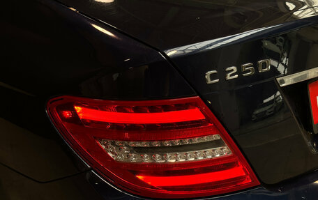Mercedes-Benz C-Класс, 2013 год, 1 440 000 рублей, 9 фотография