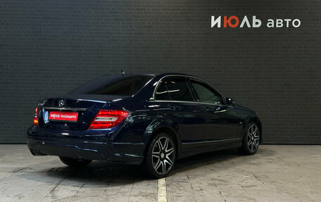 Mercedes-Benz C-Класс, 2013 год, 1 440 000 рублей, 5 фотография