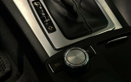 Mercedes-Benz C-Класс, 2013 год, 1 440 000 рублей, 16 фотография