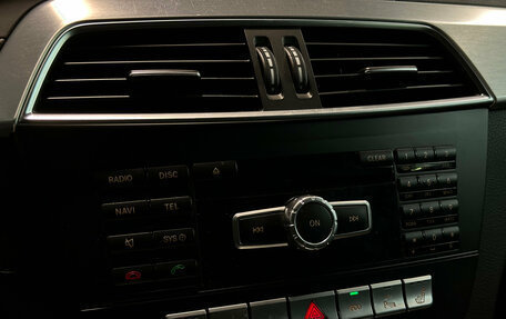 Mercedes-Benz C-Класс, 2013 год, 1 440 000 рублей, 13 фотография