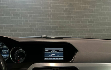 Mercedes-Benz C-Класс, 2013 год, 1 440 000 рублей, 12 фотография