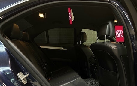 Mercedes-Benz C-Класс, 2013 год, 1 440 000 рублей, 11 фотография