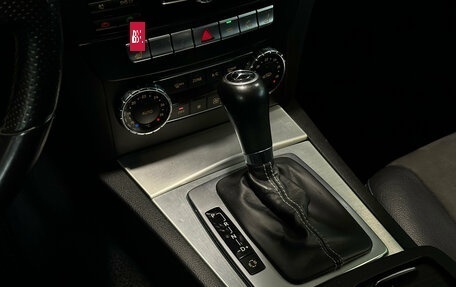 Mercedes-Benz C-Класс, 2013 год, 1 440 000 рублей, 15 фотография