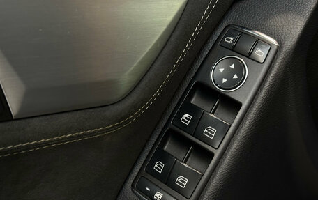 Mercedes-Benz C-Класс, 2013 год, 1 440 000 рублей, 18 фотография