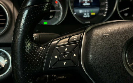 Mercedes-Benz C-Класс, 2013 год, 1 440 000 рублей, 20 фотография