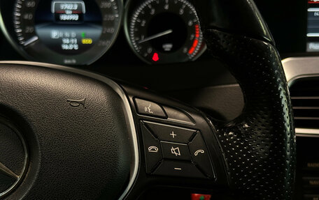 Mercedes-Benz C-Класс, 2013 год, 1 440 000 рублей, 21 фотография