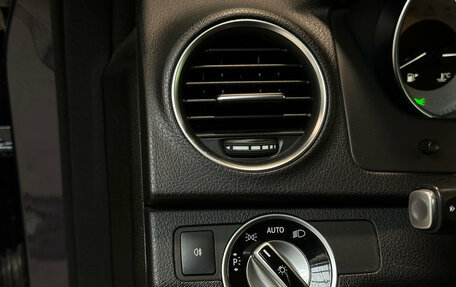 Mercedes-Benz C-Класс, 2013 год, 1 440 000 рублей, 19 фотография