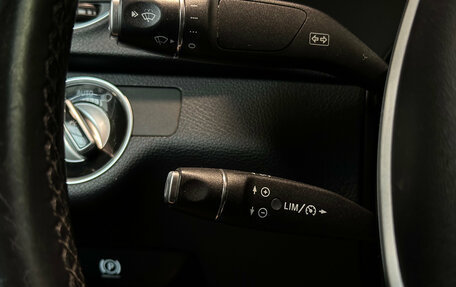 Mercedes-Benz C-Класс, 2013 год, 1 440 000 рублей, 23 фотография