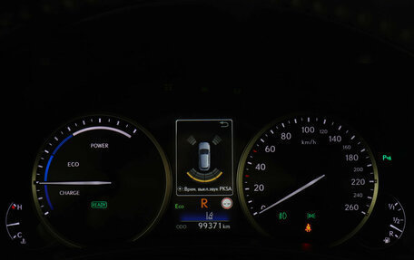 Lexus NX I, 2021 год, 4 200 000 рублей, 11 фотография