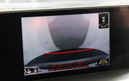 Lexus NX I, 2021 год, 4 200 000 рублей, 13 фотография