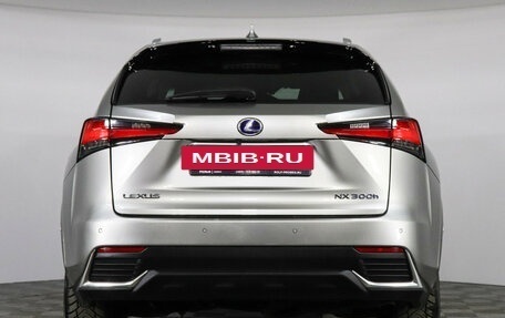 Lexus NX I, 2021 год, 4 200 000 рублей, 6 фотография