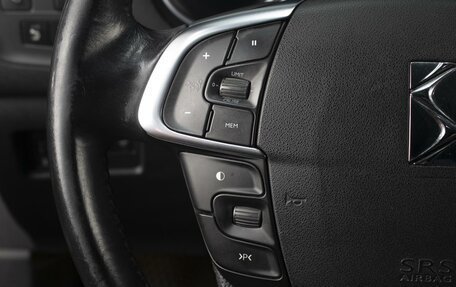 Citroen DS4, 2014 год, 860 000 рублей, 12 фотография