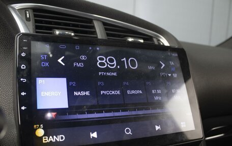 Citroen DS4, 2014 год, 860 000 рублей, 19 фотография