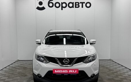 Nissan Qashqai, 2018 год, 1 570 000 рублей, 5 фотография