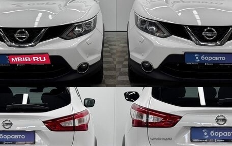 Nissan Qashqai, 2018 год, 1 570 000 рублей, 9 фотография