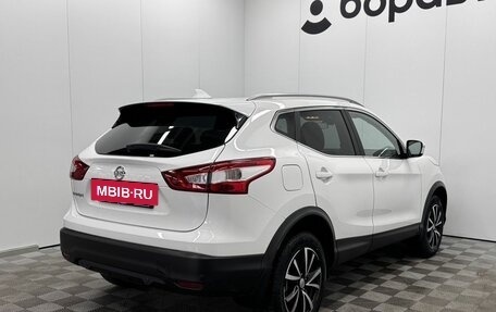 Nissan Qashqai, 2018 год, 1 570 000 рублей, 2 фотография