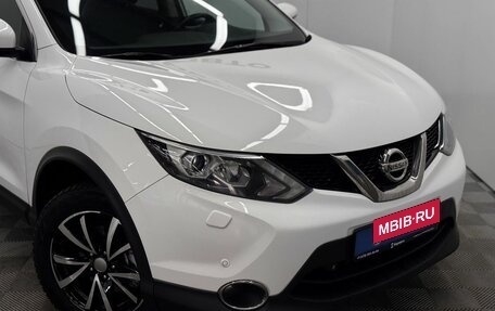 Nissan Qashqai, 2018 год, 1 570 000 рублей, 11 фотография