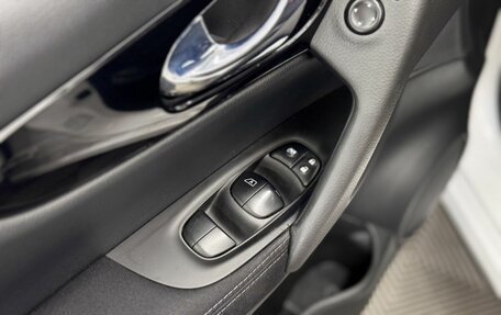 Nissan Qashqai, 2018 год, 1 570 000 рублей, 20 фотография