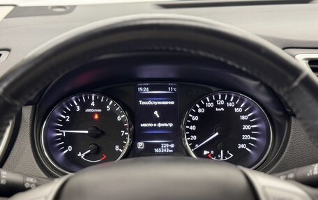 Nissan Qashqai, 2018 год, 1 570 000 рублей, 22 фотография