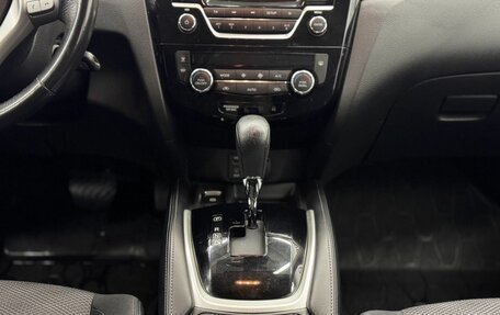 Nissan Qashqai, 2018 год, 1 570 000 рублей, 25 фотография