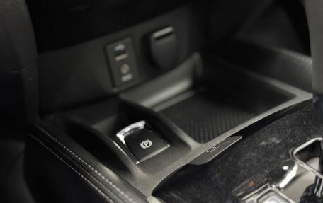 Nissan Qashqai, 2018 год, 1 570 000 рублей, 21 фотография