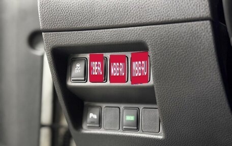 Nissan Qashqai, 2018 год, 1 570 000 рублей, 19 фотография