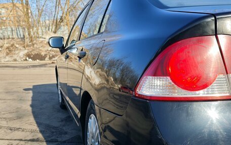 Honda Civic VIII, 2006 год, 600 000 рублей, 10 фотография