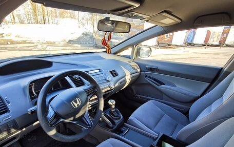 Honda Civic VIII, 2006 год, 600 000 рублей, 13 фотография