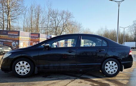 Honda Civic VIII, 2006 год, 600 000 рублей, 5 фотография