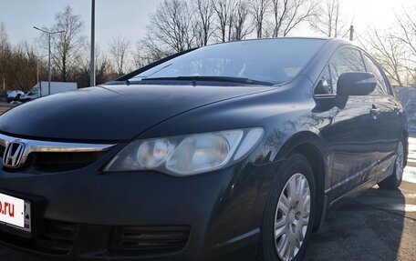 Honda Civic VIII, 2006 год, 600 000 рублей, 2 фотография