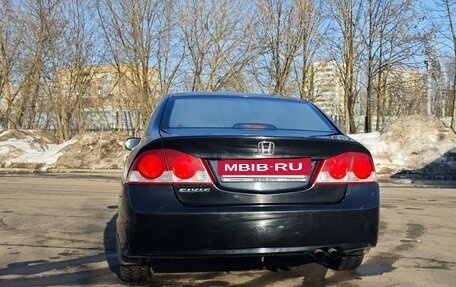 Honda Civic VIII, 2006 год, 600 000 рублей, 8 фотография