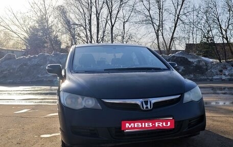 Honda Civic VIII, 2006 год, 600 000 рублей, 3 фотография