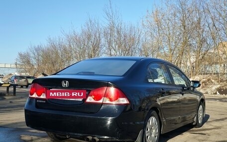 Honda Civic VIII, 2006 год, 600 000 рублей, 9 фотография