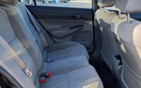 Honda Civic VIII, 2006 год, 600 000 рублей, 17 фотография