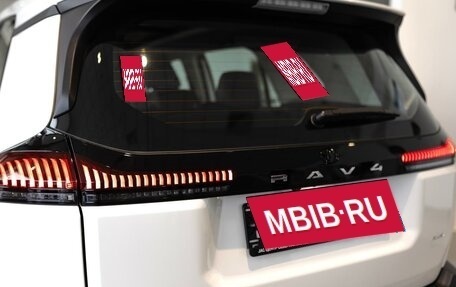 Toyota RAV4, 2025 год, 4 899 000 рублей, 11 фотография