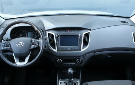 Hyundai Creta I рестайлинг, 2021 год, 2 230 000 рублей, 7 фотография