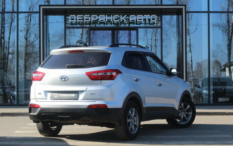 Hyundai Creta I рестайлинг, 2021 год, 2 230 000 рублей, 3 фотография