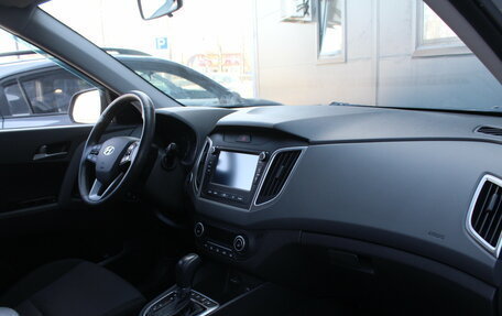 Hyundai Creta I рестайлинг, 2021 год, 2 230 000 рублей, 6 фотография