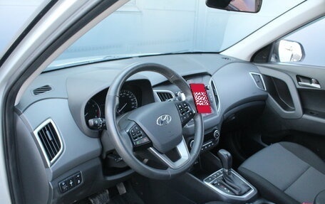 Hyundai Creta I рестайлинг, 2021 год, 2 230 000 рублей, 5 фотография