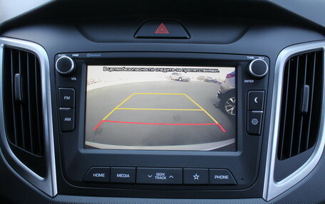 Hyundai Creta I рестайлинг, 2021 год, 2 230 000 рублей, 15 фотография