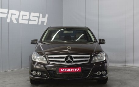 Mercedes-Benz C-Класс, 2011 год, 1 590 000 рублей, 3 фотография