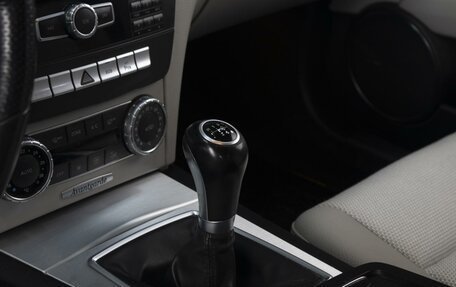 Mercedes-Benz C-Класс, 2011 год, 1 590 000 рублей, 18 фотография