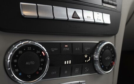 Mercedes-Benz C-Класс, 2011 год, 1 590 000 рублей, 20 фотография