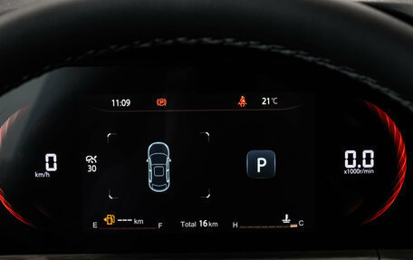 Changan CS35 Plus, 2024 год, 2 649 000 рублей, 14 фотография