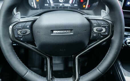 Haval Jolion, 2026 год, 2 649 000 рублей, 28 фотография