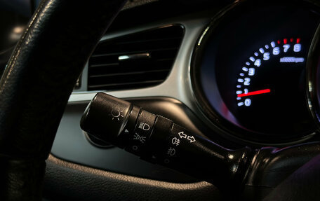 KIA cee'd III, 2012 год, 1 140 000 рублей, 21 фотография